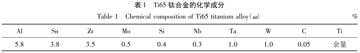 1762333389143638.png 截圖20251105165510.png