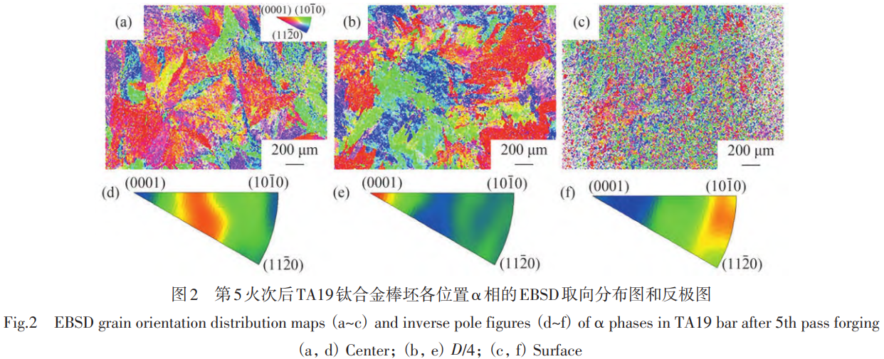 1766715671558171.png 截圖20251226101621.png