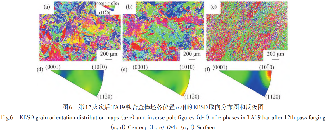 1766715720443106.png 截圖20251226101757.png