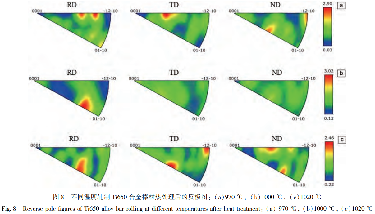 1768791557965396.png 8.png